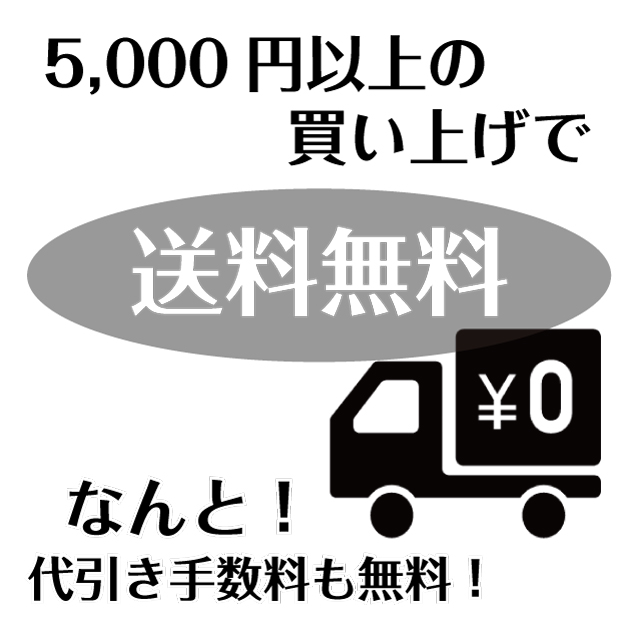 ウェーブをしっかり形成カラー長持ち トリートメント アシッドリンス 100ml