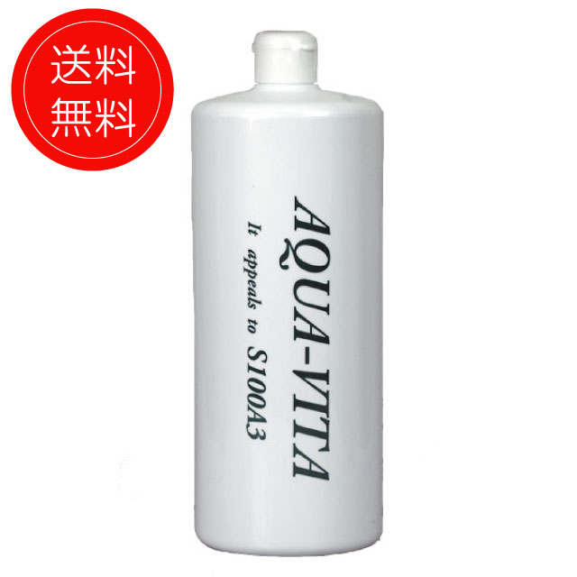 アクアヴィータ 全身用化粧水お徳用サイズ 1000ml