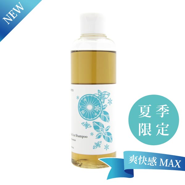 【夏季限定販売】コンル アイスシャンプー 200ml 【夏季限定販売】コンル アイスシャンプー 200ml